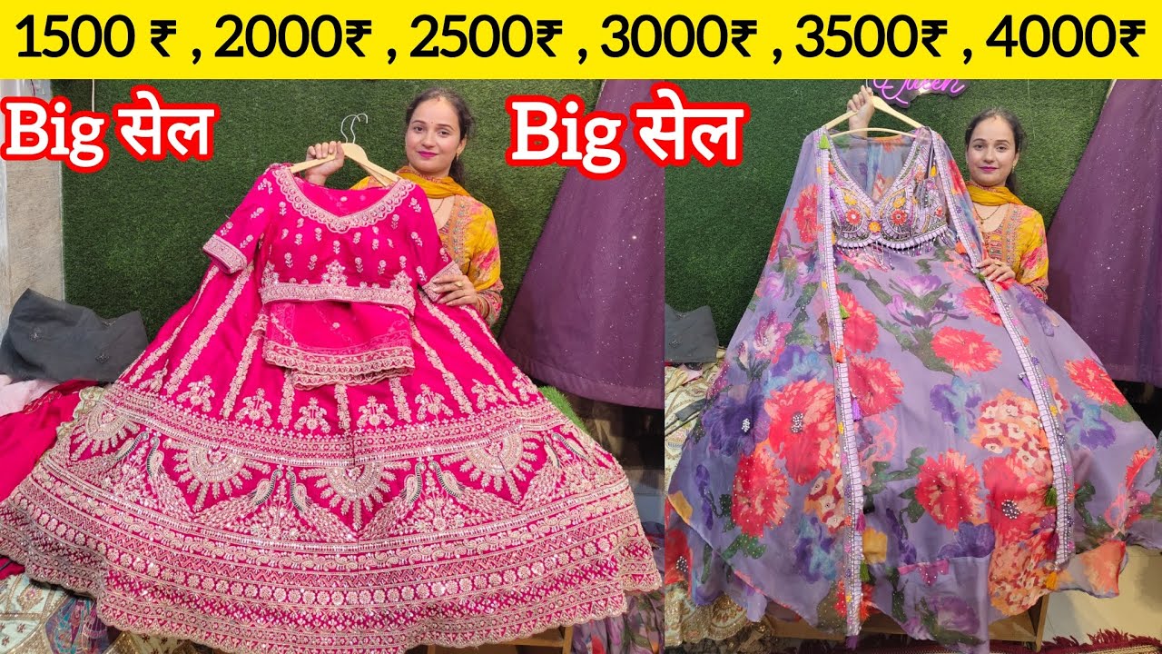😱1500 ₹,2000₹,2500₹,3000₹,3500₹,4000₹ का Big सेल Rental Queen में | Latest Designer Dress On Rent