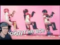 ДЫРЯВАЯ СТЕНА В ТАЙЛАНДЕ ► Yuri The Professional | Реакция