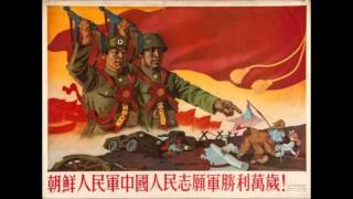 Chinese propaganda posters during the cold war