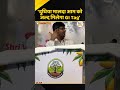 Bihar के दुधिया मालदा आम को जल्द मिलेगा GI Tag,किसानों की होगी बल्ले-बल्ले! #ytshorts #mango