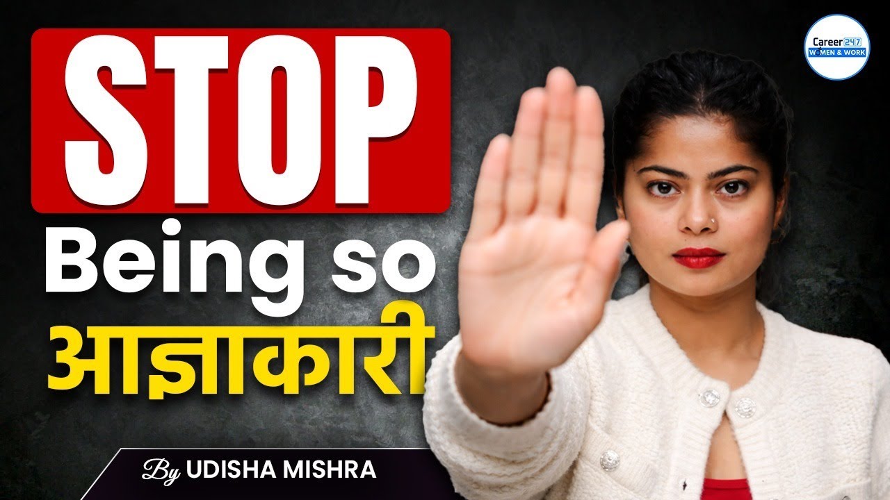 You are Killing Your Own Happiness | Stop Being So Obedient | By Udisha Ma'am | Career247