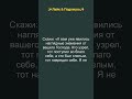 Сура 6 – Аль Анам (Скот) АЛЬ КОРАН РУССКИЙ ПЕРЕВОД