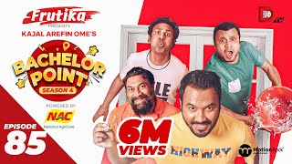 Bachelor Point Season 4 Episode 85 Kajal Arefin Ome Dhruba Tv Drama Serial