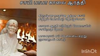 Video Download