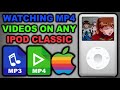 Convert  watchs for ipod classic 2020