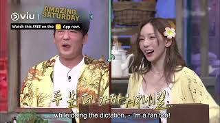 Heo Sung Tae Fanboys over SNSD's Taeyeon 🥹 | Amazing Saturday