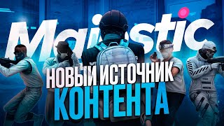:       GTA 5 RP / MAJESTIC RP