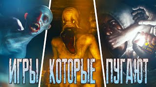 картинка: Я решил пройти 3 САМЫХ СТРАШНЫХ ХОРРОРА: Amnesia: The Dark Descent | Cry of Fear | MadISon
