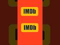 What is IMDB 🤔 #facts #imdb #movies #webseries #rating #review #download #rishitkavithiya