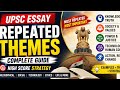 UPSC essay repeated themes