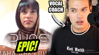 EPIC!! Диана Анкудинова. Саундтрек из фильма "Дюна" | Reaccion Vocal Coach Ema Arias