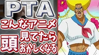 さくらまい Sakura Mai Youtube さくらまい Sakura Mai Youtube