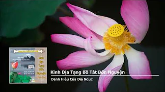 Danh Hiệu Của Địa Ngục 