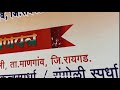 Xerox 7845 | आपका भी मेटर उखड़ता है तो ए ट्रिक आपके काम कि है । जरुर देखे