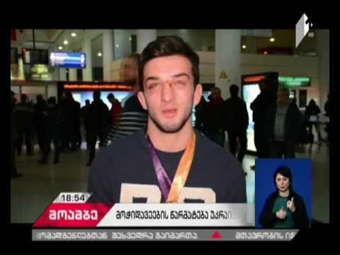 საქართველოს ბერძნულ-რომაული სტილით მოჭიდავეთა ნაკრებმა კიევში წარმატებით იასპარეზა