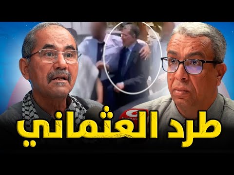 شوارع بأگادير بأسماء يهود بدل أسماء علال الفاسي وعبد الرحيم بوعبيد