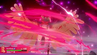 Dynamax Decidueye Cry