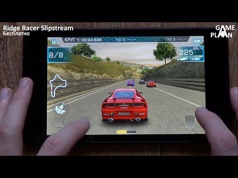Ridge Racer Slipstream - гоночная аркада для Android от Bandai Namco