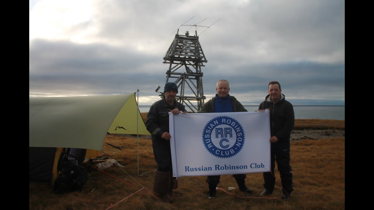 CHUKOTKA 2018 IOTA AS 065 IDLIDLYA RT65KI