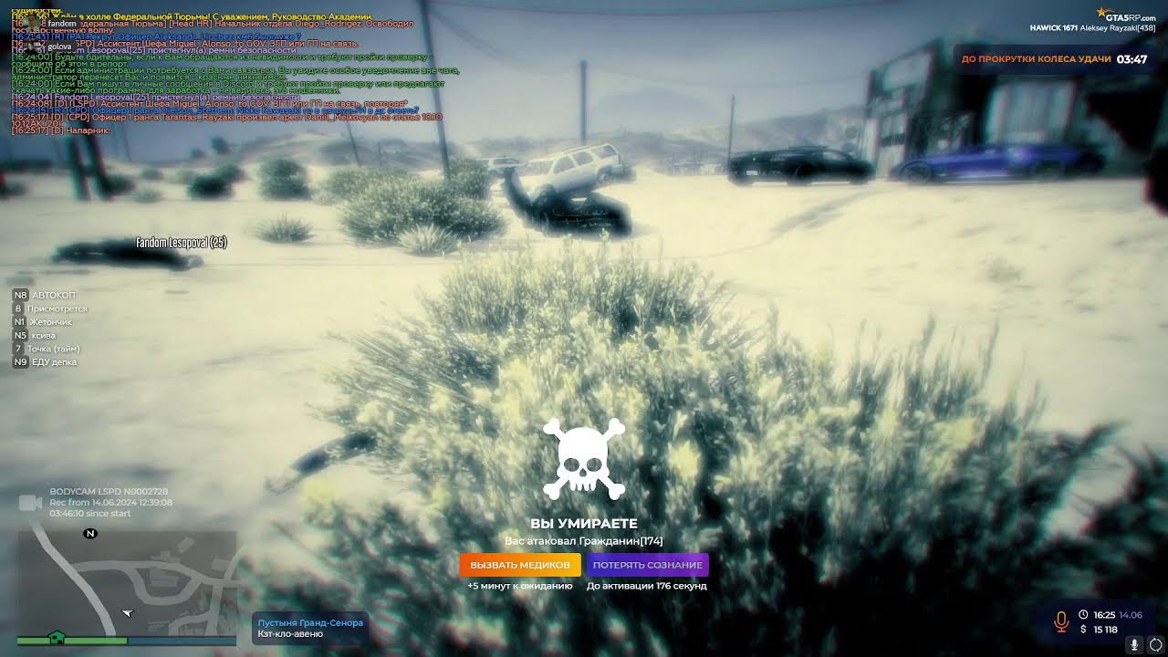 gta5rp.com