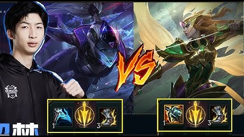 Xiao Chao Meng Và Giáo Án Vayne Với Kayle Đi Top Cực Gắt/DariusLol