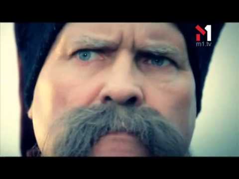 Тік - Люби ти Україну! (19.11.2013)