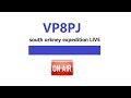 🌎 VP8PJ DX en 40m 06/03/2020