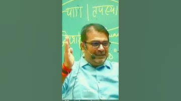 WORDS 🔥💯 | #trending #pw #upsc #iitmotivation #iit #failure #neet #jee #motivation #words #ytshorts