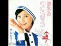 桜田淳子 淳子のクリスマス 1/4 ジングルベル