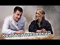 Константиновский про евреев | КВН | Телешоу
