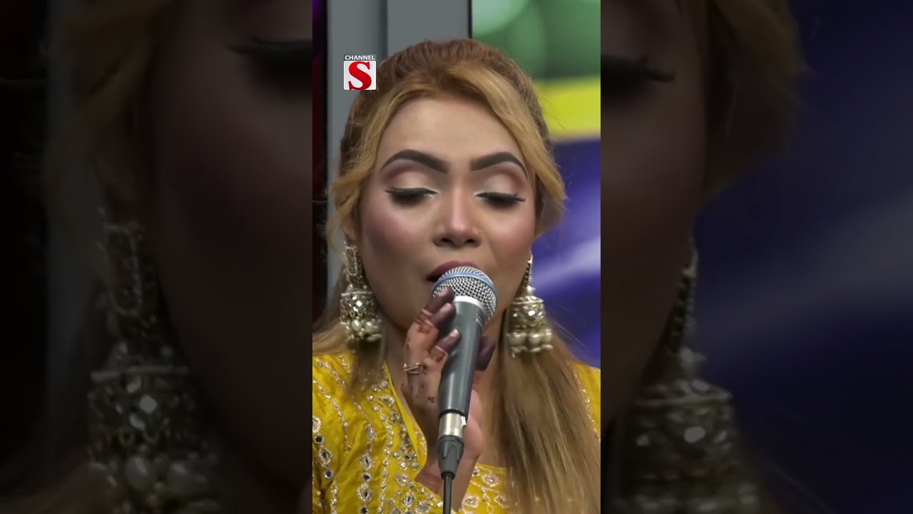 যা দিয়েছো তুমি আমায় কি দেবো তার প্রতিদান