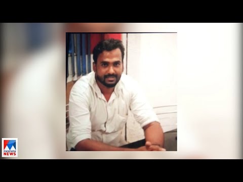 പത്തനംതിട്ട കലഞ്ഞൂരില് ഭാര്യയുടെ കൈകള് വെട്ടിമാറ്റിയ ഭര്ത്താവ് അറസ്റ്റില്|Case