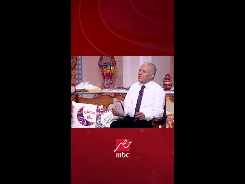 عامل نفسي من بنها