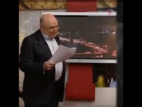 Памяти МИХАИЛА ЖВАНЕЦКОГО