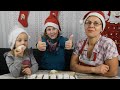 Немецкий рождественский Штоллен-кекс с марципаном!!! Stollen!!! Stollenkonfekt.