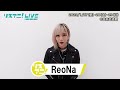 【リスアニ!LIVE 2023】ReoNa コメント【1/27・28・29開催!】