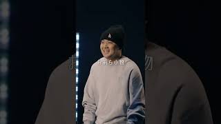 ヤンキーごっこじゃねえ純粋100％HIPHOPだぜ#shorts #ショート