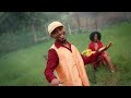 Kayumba - Basi Tena (Official Music Video)