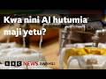 Jinsi Akili Unde AI Inavyotumia Maji Yetu Ya Kunywa 