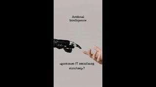 AI Impact on IT Careers Explained Software Developers, Testers #artificialintelligence #career