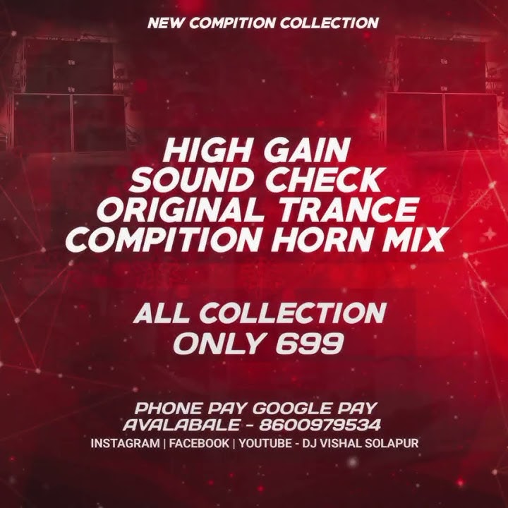Dailog X Horn - (Competition Bass Mix) - Dj VishaL SoLapur - Contact - 8600979534