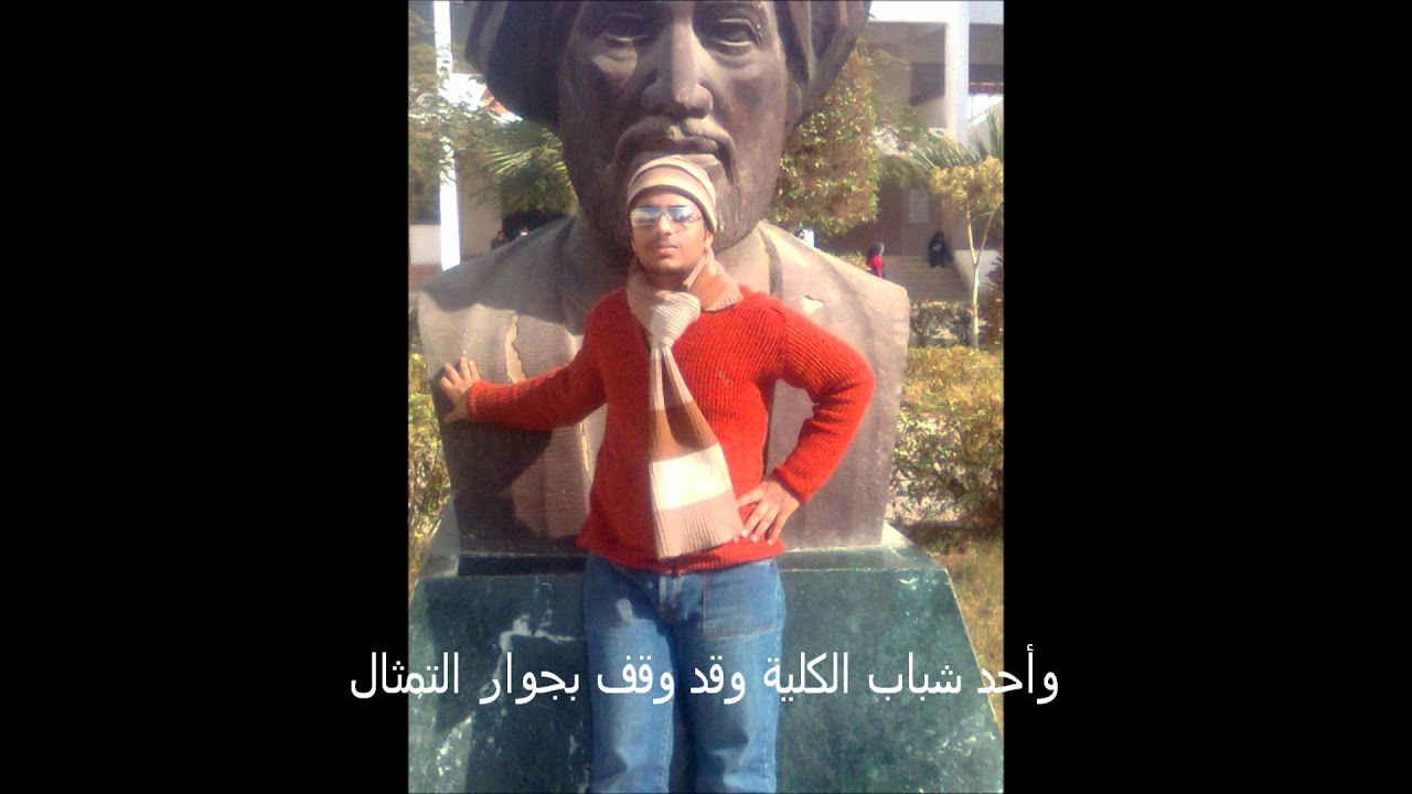 رابطة خريجي ألسن المنيا ... رابطة تجمعنا كلنا"‬‎ - YouTube