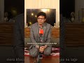 Mera Khazana Zamane Ke Haath Ja Na Lage | Jawad Sheikh | #urdshayari #jawadsheikhpoetry