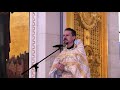 Проповедь прот. Георгия Урбановича о мытаре и фарисее (28.01.18)