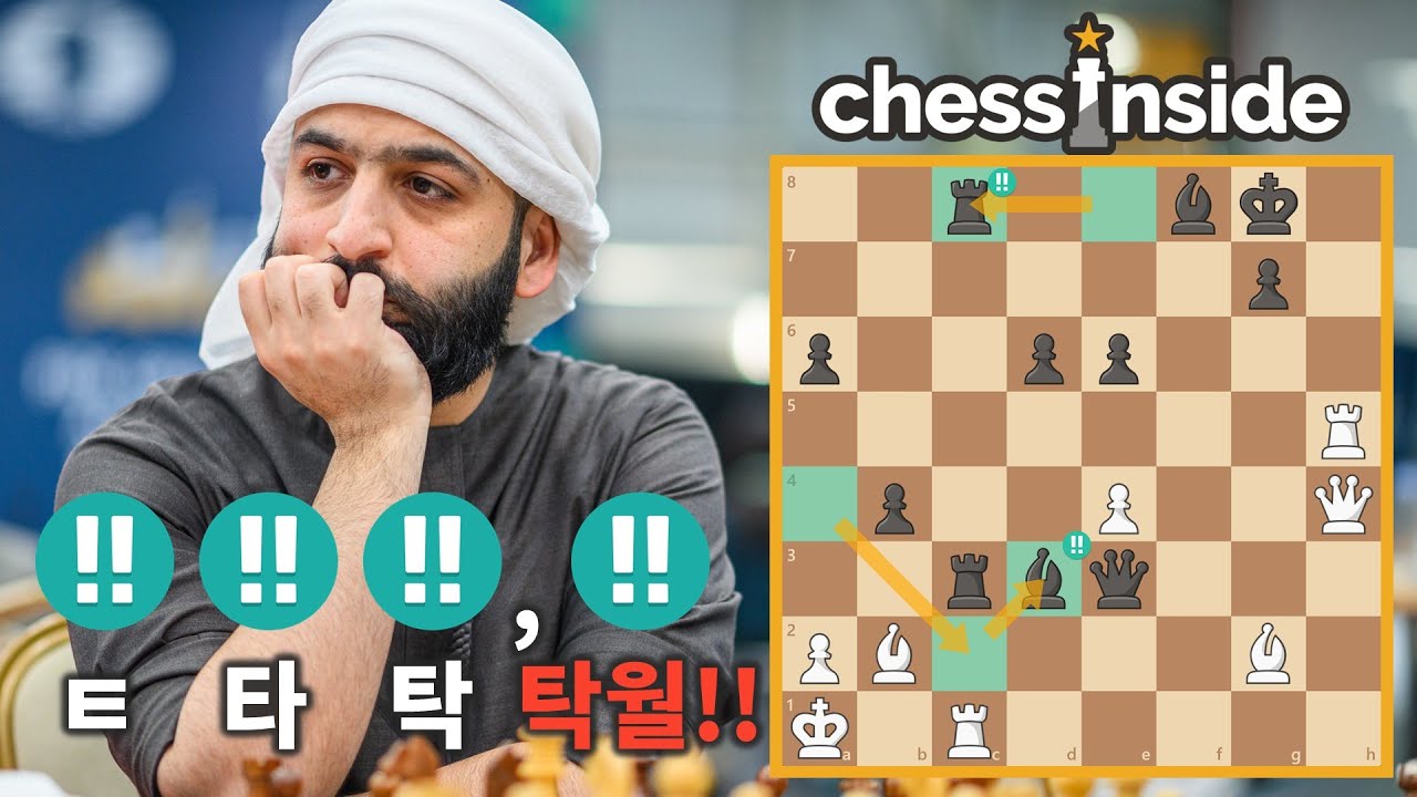 탁월, 탁월, 탁월, 쉬고, 탁월!!