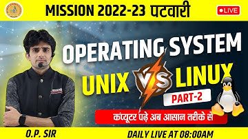 Operating System Unix & Linux Class-2 |MP PATWARI COMPUTER |MP PATWARI COMPUTER SYLLABUS |