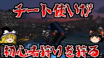 تحميل グラセフチート تحميل グラセフチート