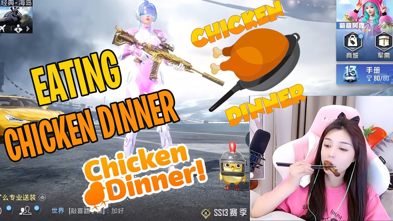 Eating Chicken Dinner 🍗| RouRou Gaming !!! - YouTube