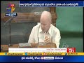 YSRCP MP Pilli wants Modi govt to withdraw decision to privatise Vizag steel plant