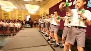 場面感人, 富有創意的謝師晚會 - Ying Wa 英華小學謝師宴 Cc Lau Video